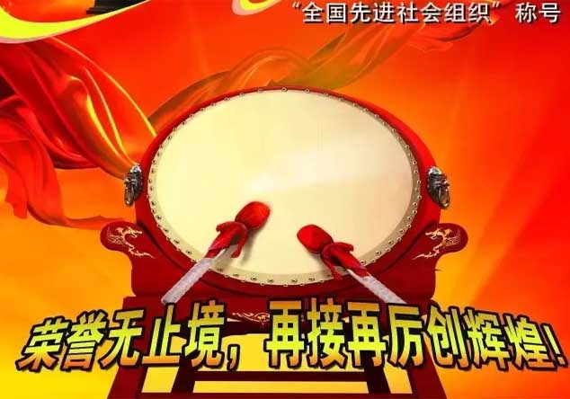 營(yíng)改增后，看建企項(xiàng)目經(jīng)理承包制迎來哪些重大變革？...