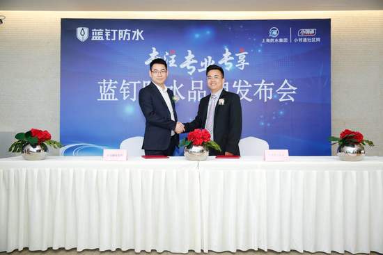 上海防水補(bǔ)漏領(lǐng)域迎來正規(guī)軍 “馬路游擊隊(duì)”靠邊站！