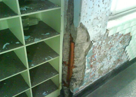 樓層及廁浴、廚房間防水堵漏